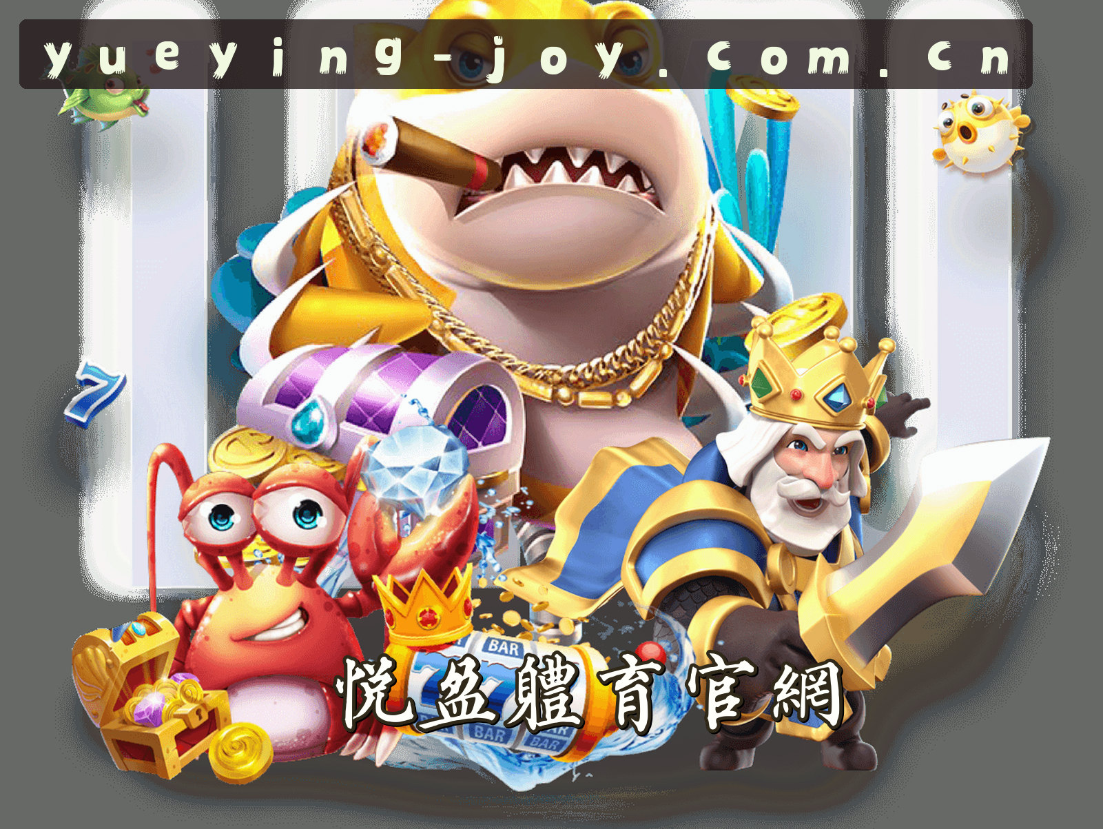 关于我们关于我们介绍